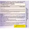 CoQ10 300 mg label section 3 thumbnail